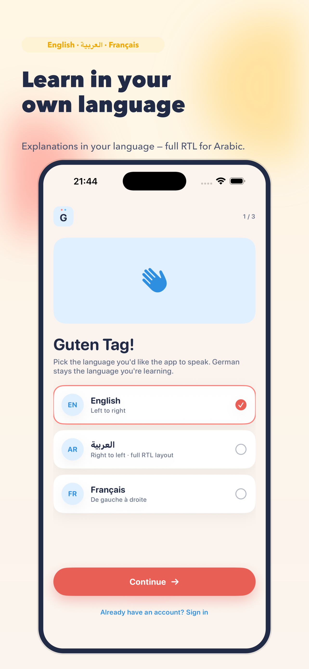 Choosing your interface language